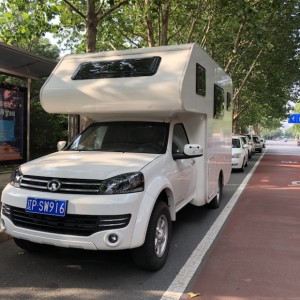览众 C5