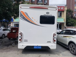 金冠 格林卡诺