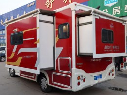 隆翠 2021款C630 双拓旅行版