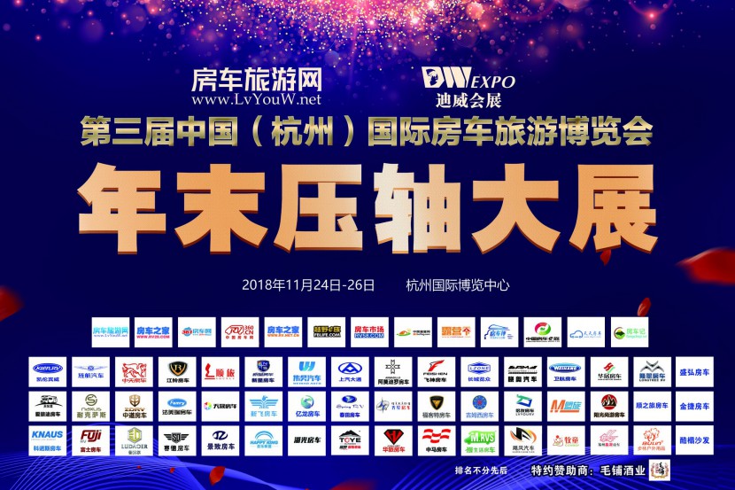 微信图片_20181110140201