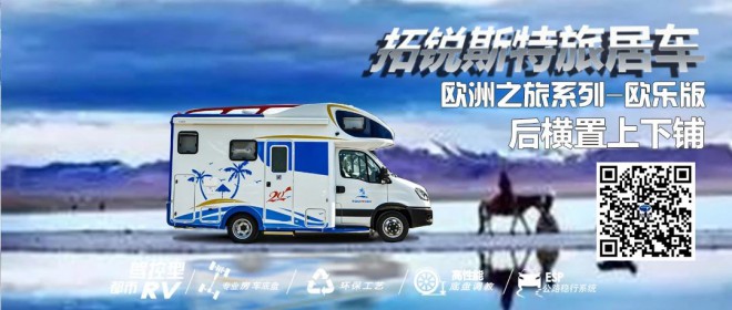 微信图片_20200909105341