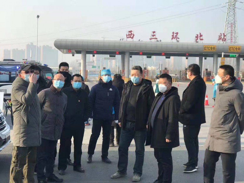 微信图片_20200131121831