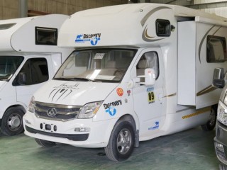 中道 c型
