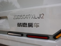 JIQI3926