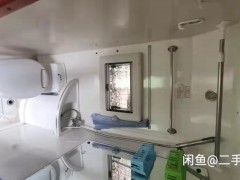 览众 c6