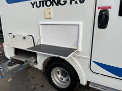 宇通 2020款C535旗舰无拓