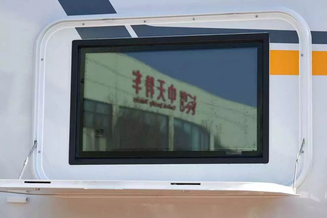 舒适安全天生优秀——中天新季风风尚款房车热销