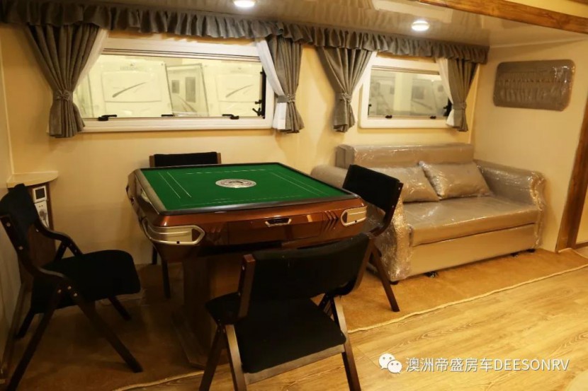 帝盛房车经典系列-10米麻将款营地房车6198ea3917274e7f8cf4341113f6f299