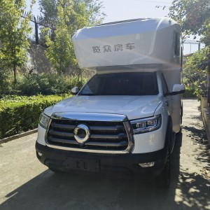 览众房车 自由炮C款