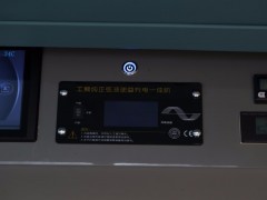 WLH_6004