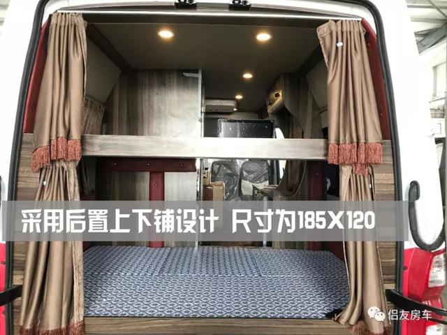 侣友房车闪亮亮相11.24G20杭州房车压轴大展