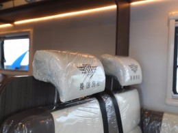WLH_7081