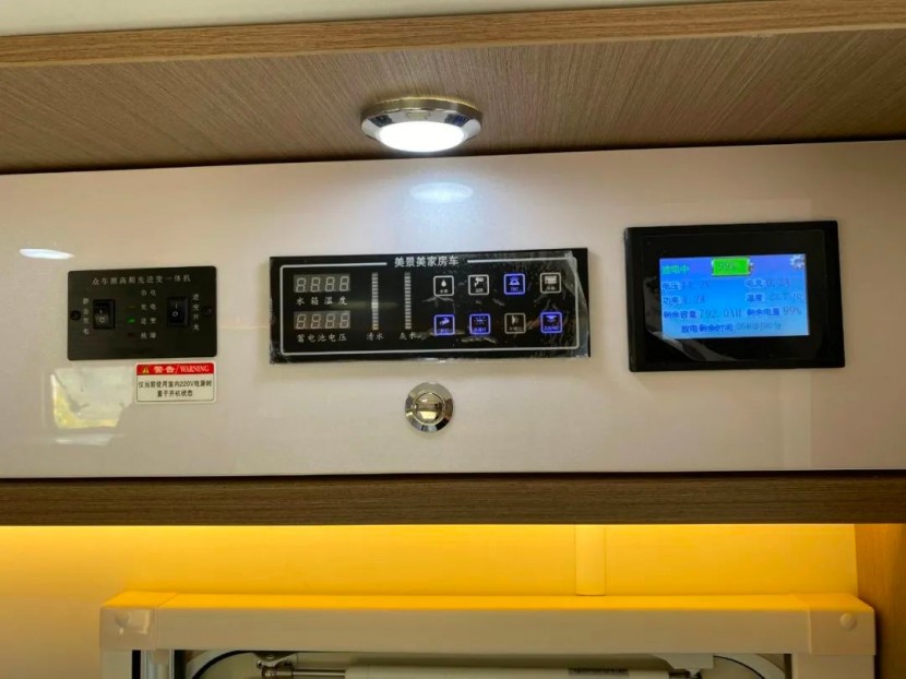 微信图片_20221007152608