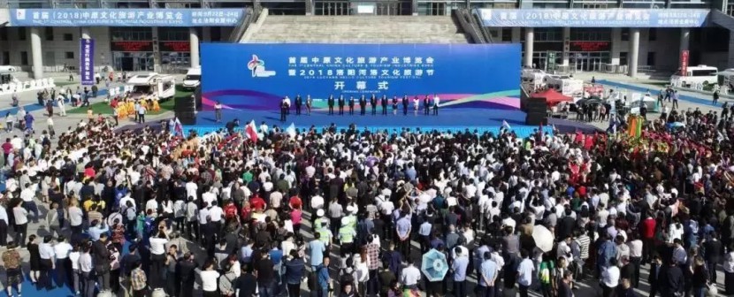9.12洛阳房车展宣传战全速开动 全网立体营销只为中秋洛阳房车盛宴 微信图片_20190902071448