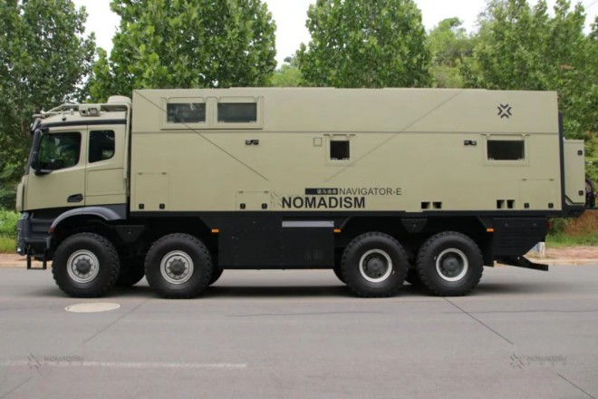 看我“七十二变”--诺马迪森“领航者E”（上）图片