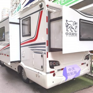 中天 2017款双拓展