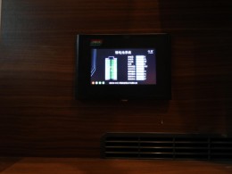 WLH_4901
