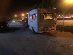 汇斯诚 2020款DWJ9010