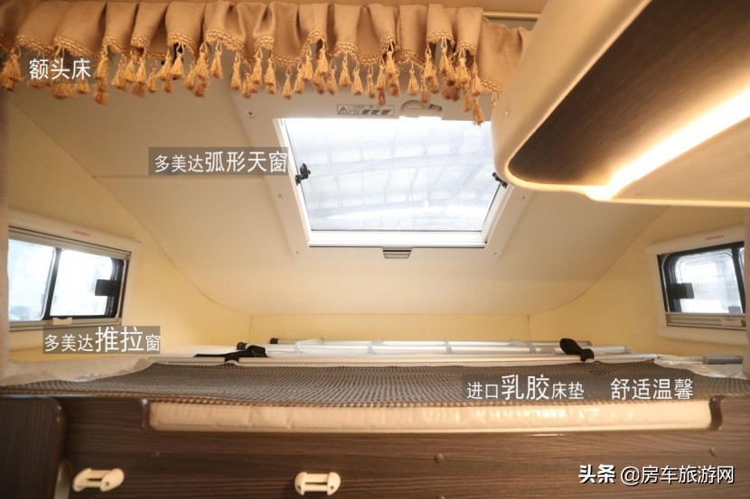 年终大促来袭!铂驰房车“大放价”!疯狂让利中,快来抢购吧~工匠打造科技传承,铂驰房车旅行家C型大额头单拓全新上市