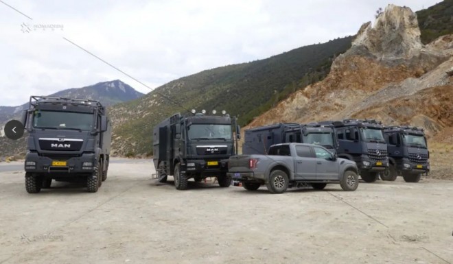 诺玛迪森：2020再见，2021我们牛气冲天！图片