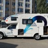 览众房车 2020款C7-C