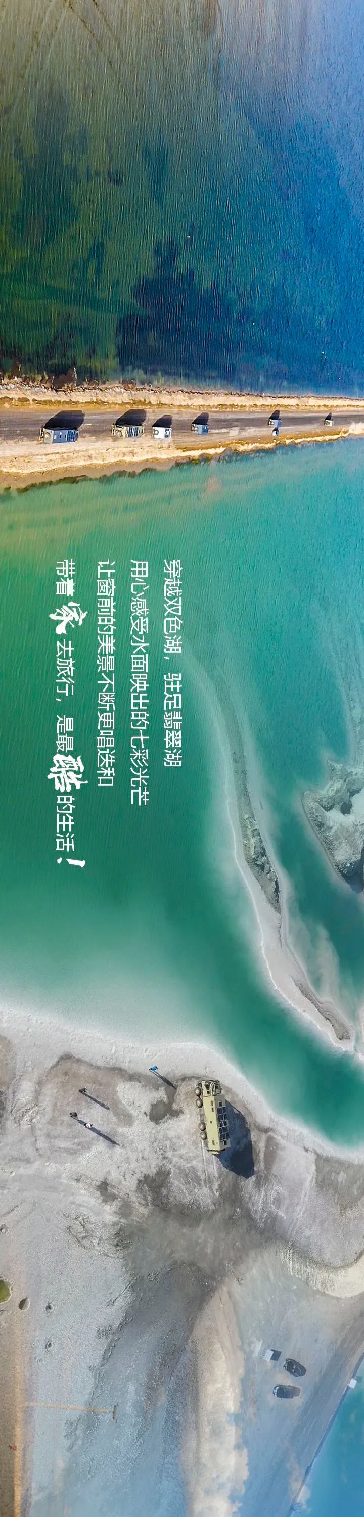 诺玛迪森：“火星”之旅在极限领域，我们不断探索图片