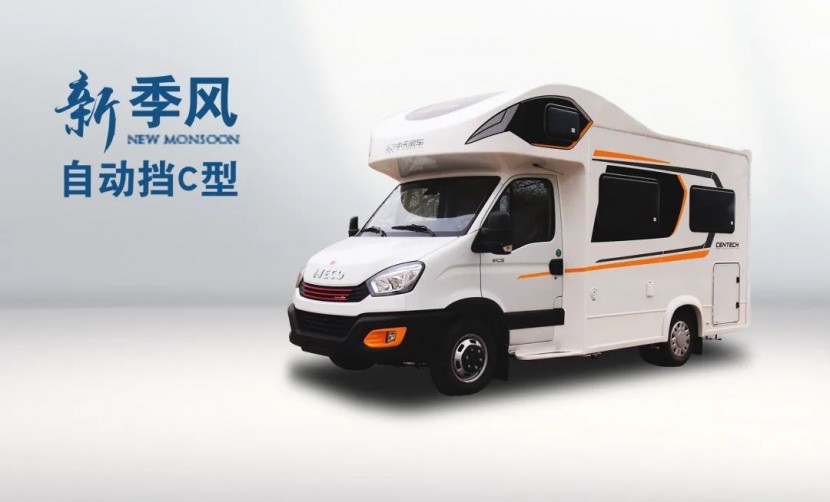 双节特惠狂欢季中天嗨购抢车进行时！图片