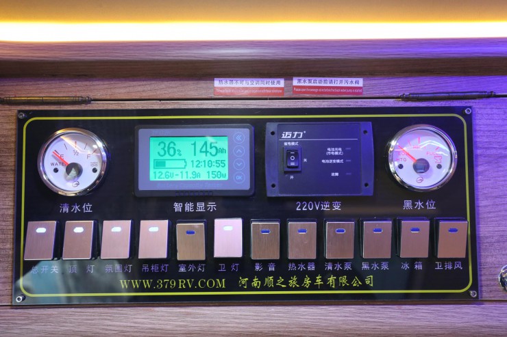 新品实拍，顺之旅大通自动挡长轴高顶B型房车a8210f84b72e4f8cb49858b72828d090