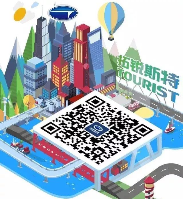 3生有幸丨离拓锐斯特2021款全新房车上市还有3天！图片