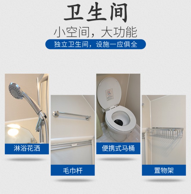 宇通房车C310纵置床6速自动档变速箱蓝牌C照柴油发动机M1ty0C-CslLXzA18WiwHqA