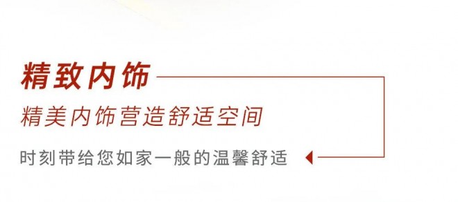 宇通房车新品C670震撼来袭，献给热爱生活的你！0037b07cffcc4012945ccbe35793201b