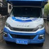 宇通房车 C630