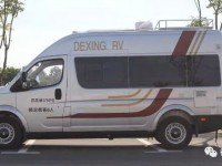 德兴房车双11劲爆大促：30.88万东风御风长轴现车||定金2000抵2万