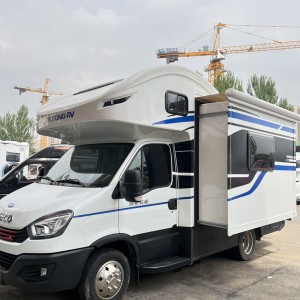 宇通房车 2021款C533 双拓展房车