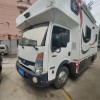 宇通 ZK5046XLJ1
