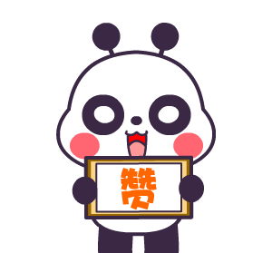 情暖月季城今天，“爱心牌”房车加入抗击疫情阵线！