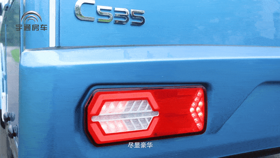 C535全新小顶无拓|有时主动一「点」，就能重拾心中的美好！图片