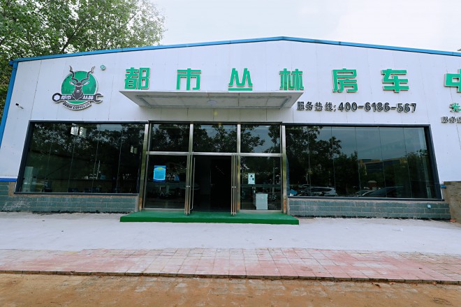 微信图片_20200824170627