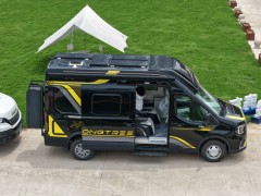 dji_fly_20250621_112706_0105_1750494200792_photo