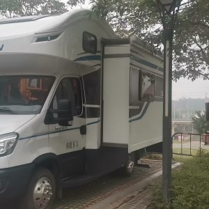 宇通 2020款C630尊享版双拓展