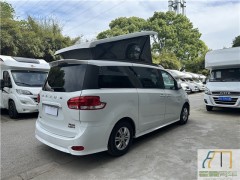 上汽大通MAXUS房车 2020款上汽大通RG10露营升顶房车