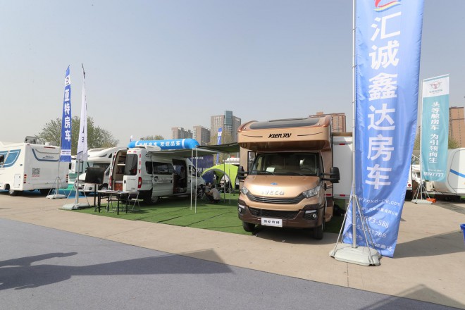 郑州房车展现场照片集锦3 WLH_5246