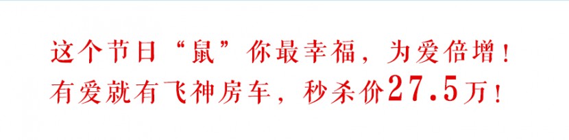 微信图片_20200307220906