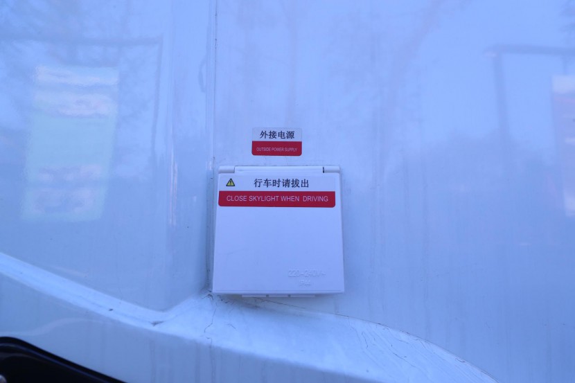 飞神依维柯单拓展房车（详拍） WLH_7006