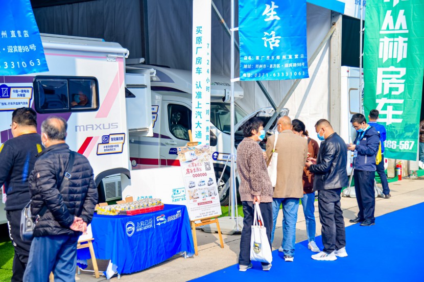 2021.10.21-24第三届郑州房车展精彩照片集锦 11424324