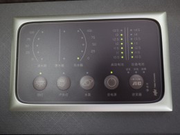 JIQI5639