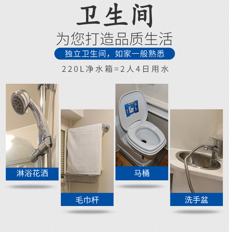 宇通房车C330小顶感恩版宇通房车ZK5043XLJ7小顶感恩版62qE2mkma3SYpE56Bv1_RQ