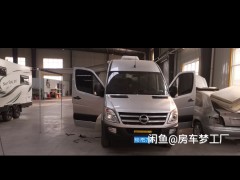 南京金龙开沃 B型房车