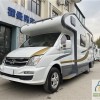 上汽大通 2019款上汽大通RV80C型旅居房车
