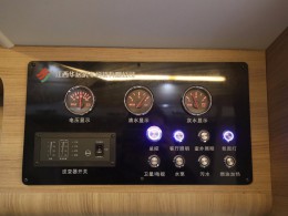 WLH_4489